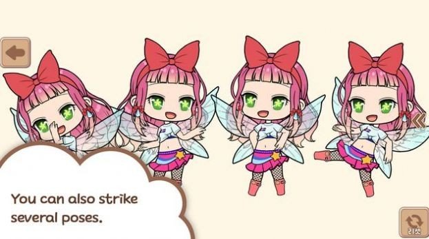 角色生活安卓版中文v1.0.0下载图3: