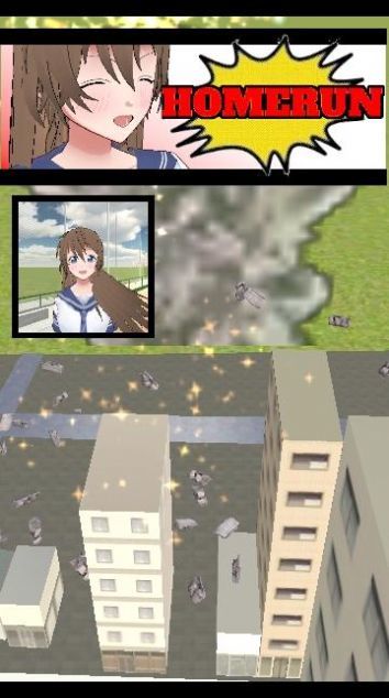 破坏少女安卓版v1.0.4下载图3: