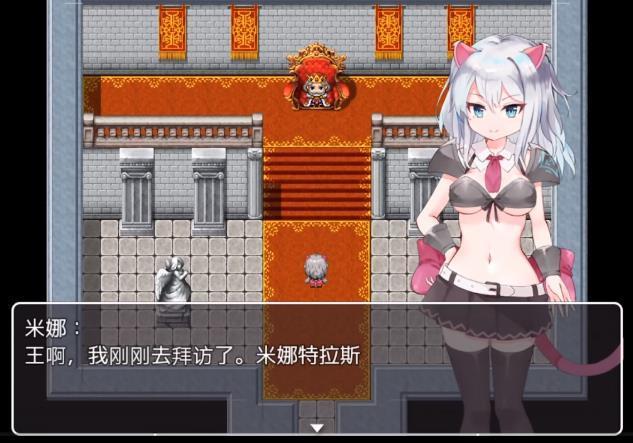 新人骑士米娜游戏v1.0.0下载图2: