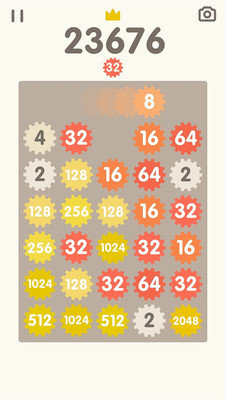 2048俄罗斯方块手游正式版图1: