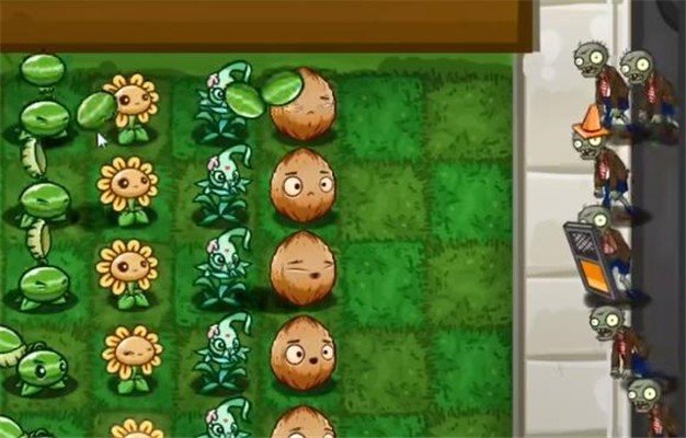 植物大战僵尸gd联机版最新版下载图2: