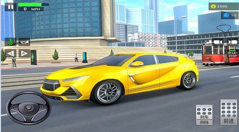 全民飞车世界最新版游戏下载图2: