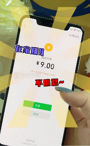 打爆怪兽游戏v1.0下载图2: