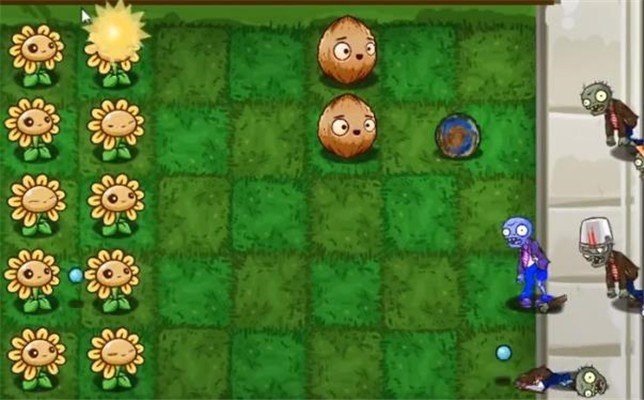 植物大战僵尸gd联机版最新版下载图1:
