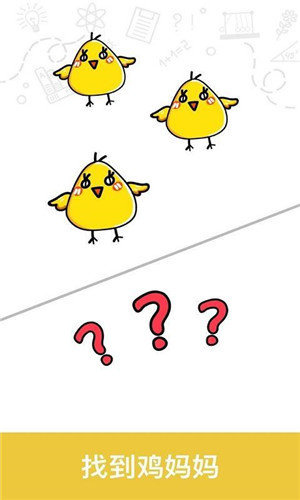 脑洞大师涂鸦画画手游官方版最新版v1.0.0.1210下载图3: