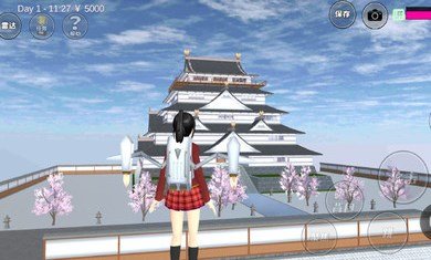 樱花校园模拟器1.039.76下载图4: