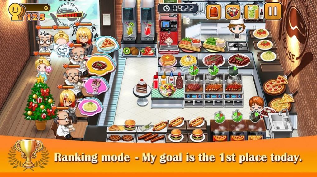 烹调烧烤游戏v1.0.3下载图2: