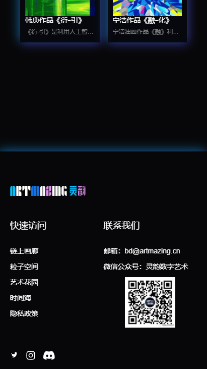 灵韵软件最新版下载?1: