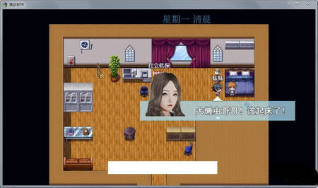 袭梦都市手游红包版v1.1.0下载图2: