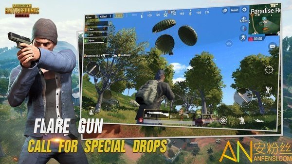 pubg国际版最新版手游v2.2.0下载图1: