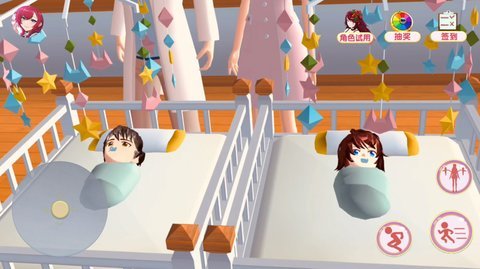 樱花高校约会密语正式版下载图1: