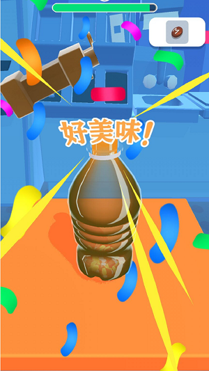 倒就完事手游v1.0.0下载图2: