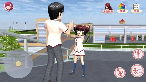 樱花高校约会密语正式版下载图3: