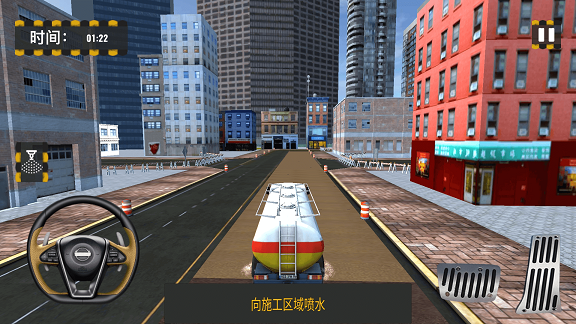 我是修理大师手游中文免费版v1.0.2下载图3: