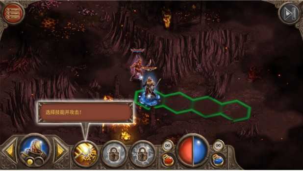 恶魔世界手游手机最新版v2.1.4下载图2: