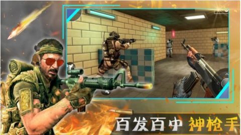 王者战争城市官方版下载图1: