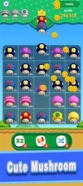蘑菇2248手游手机正式版v1.0.3下载图2:
