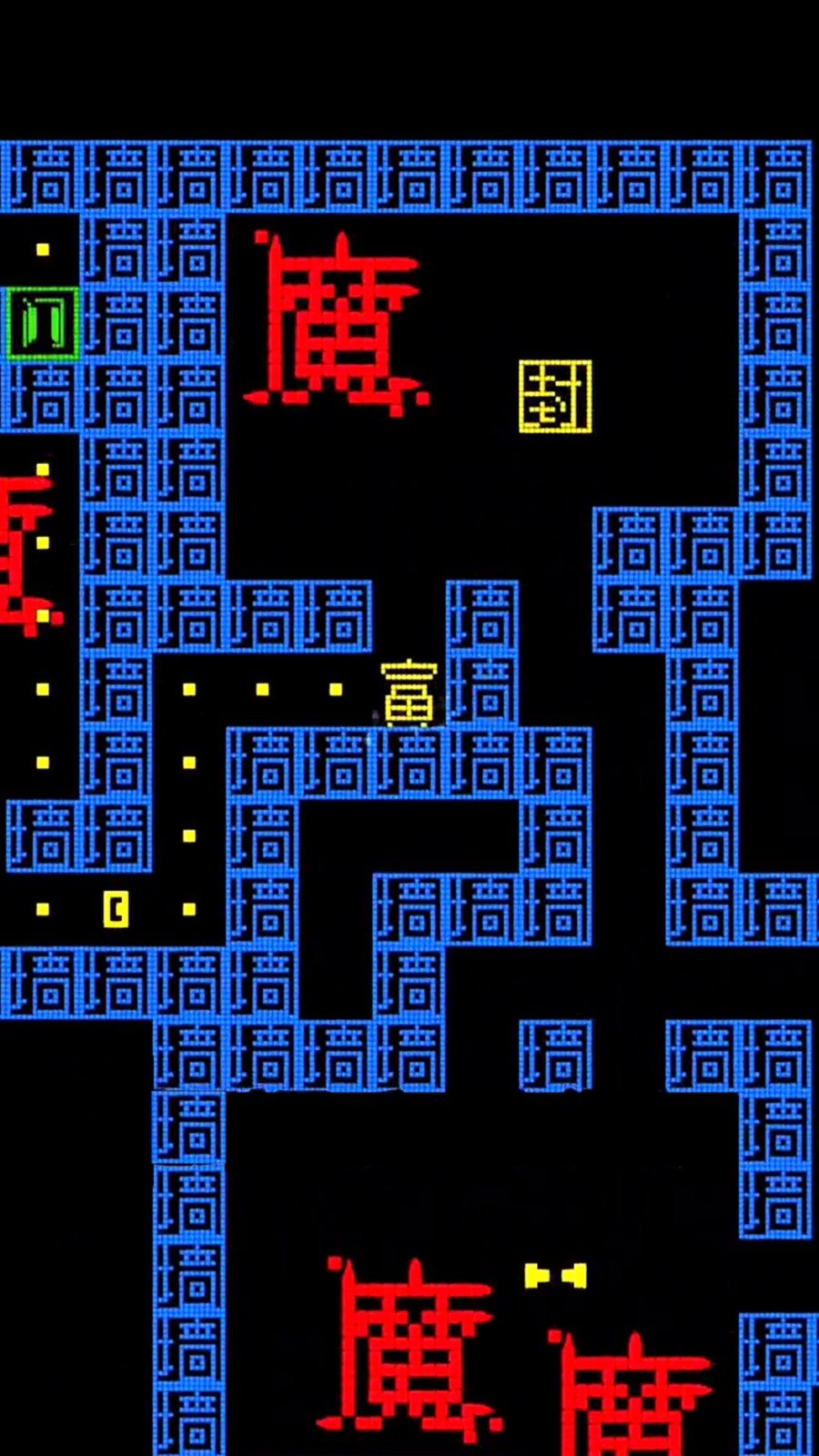 猛鬼来了安卓版v1.0下载图2: