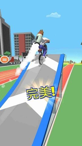自行车冲冲冲最新版本下载图1: