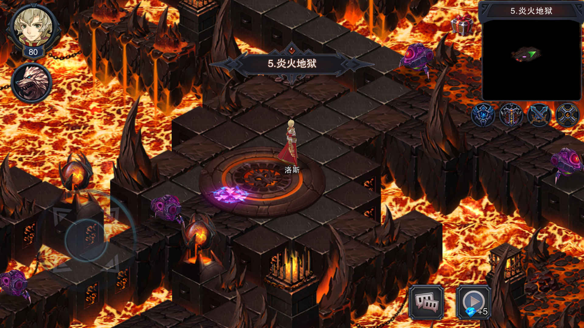 伽蓝城堡手游安卓正规版v1.0下载图3: