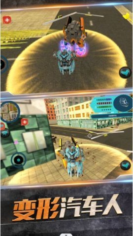 雷霆机器鲨鱼3d最新版下载图3: