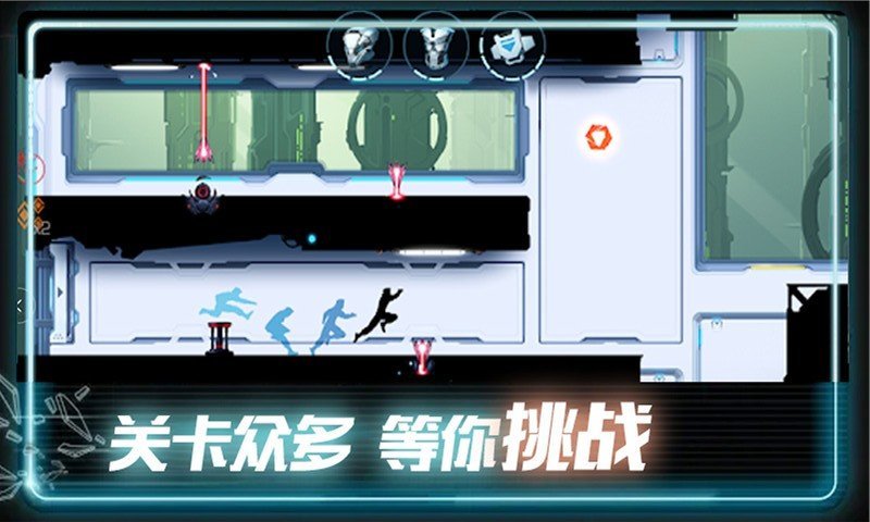 末日奔跑最新版下载图1: