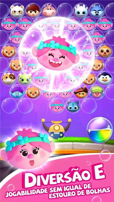 梦工厂宇宙泡泡射击(Bubble Parade)手游完整版v1.0.3下载图3: