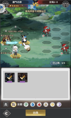 我有一个宠物岛安卓版下载图2: