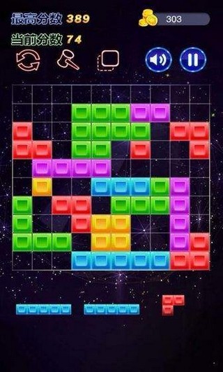 六边形消消乐红包版手游v1.26下载图2: