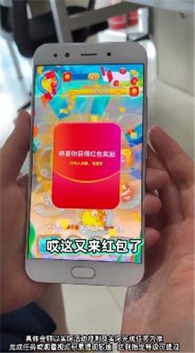 海底进化论安卓版v312.101下载图片1