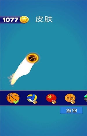 弹跳大挑战手游中文免费版v1.0下载图2: