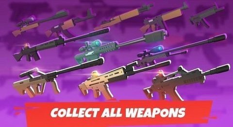 像素枪战3d下载图1: