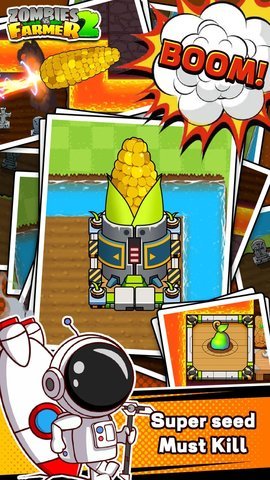 僵尸vs农夫2安卓版下载图1: