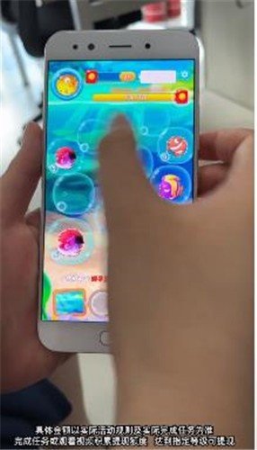 海底进化论安卓版v312.101下载图3: