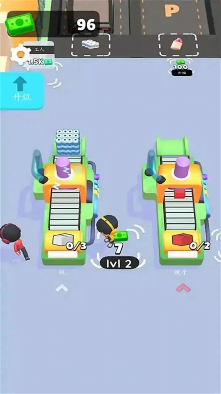垃圾场大师手游手机正式版v1.0.9下载图2: