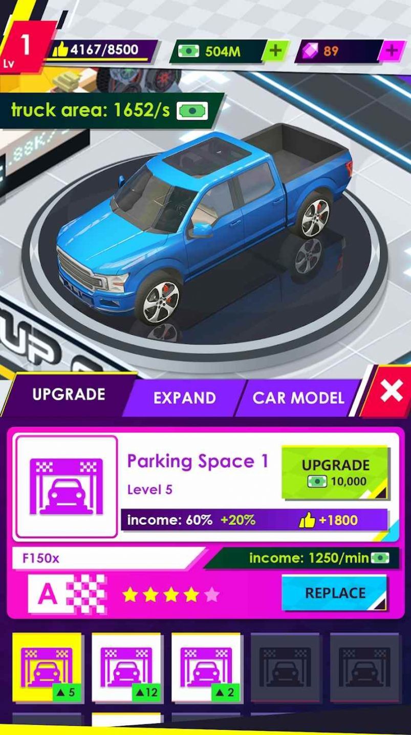 放置修车工官方版游戏v1.0.4下载图3: