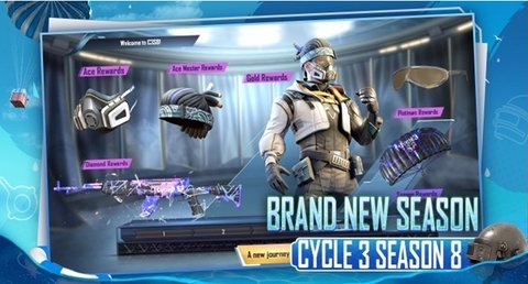 pubg地铁逃生国际服手机版手游下载图2: