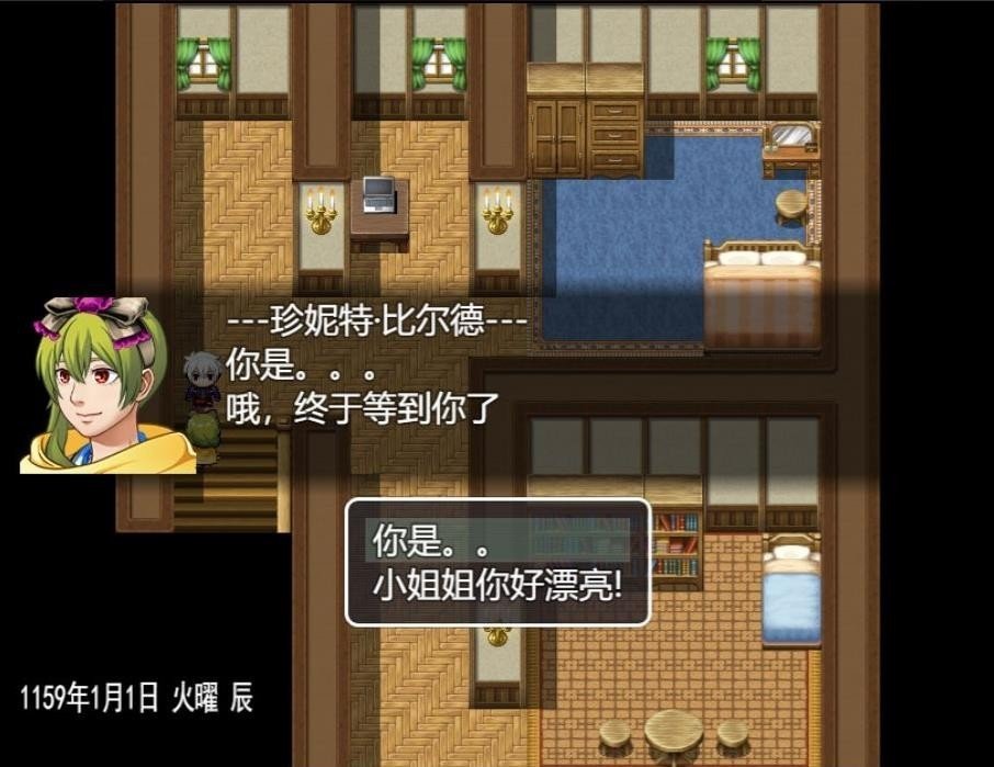 最后的羁绊游戏v0.0.3下载图2: