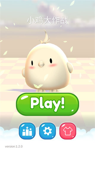 小鸡大作战(安卓版)手游v0.0.13下载图3: