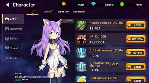 刀锋女孩手游手机最新版v1.2.0下载图片1