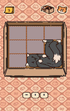 盒子猫手游安卓版v0.22下载图3: