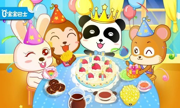 宝宝生日派对最新版下载图3: