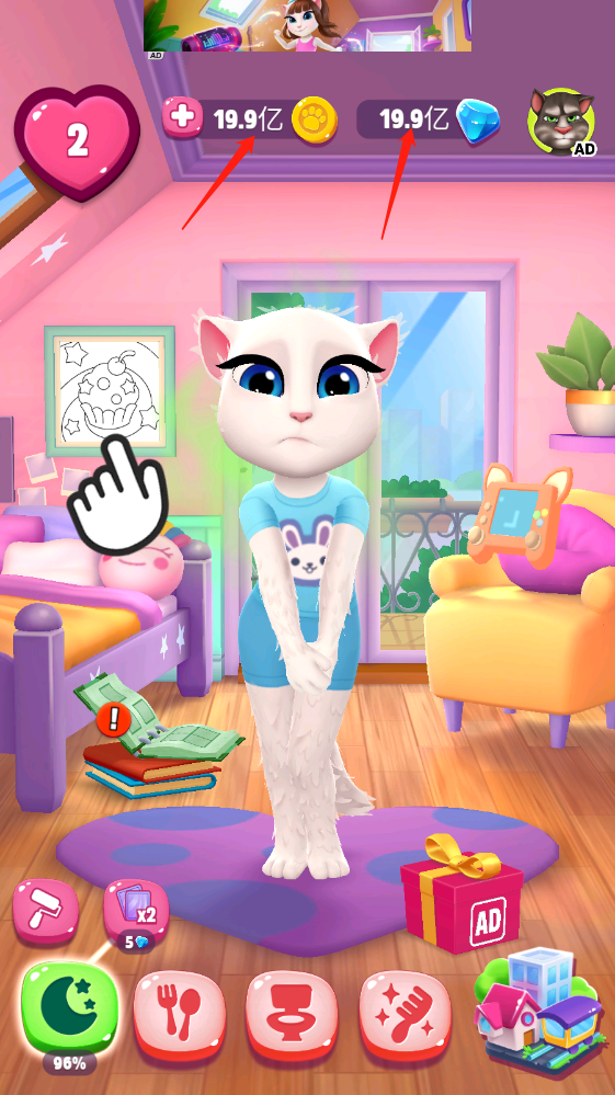 我的安吉拉2无限金币v1.7.4.15710下载图3: