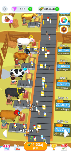 鸡蛋工厂大亨安卓版v1.5.8下载图2: