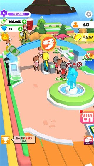 小岛探索官方版v1.0.4下载图2: