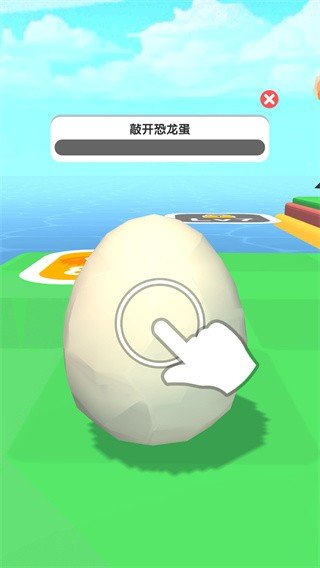 小岛探索官方版v1.0.4下载图3: