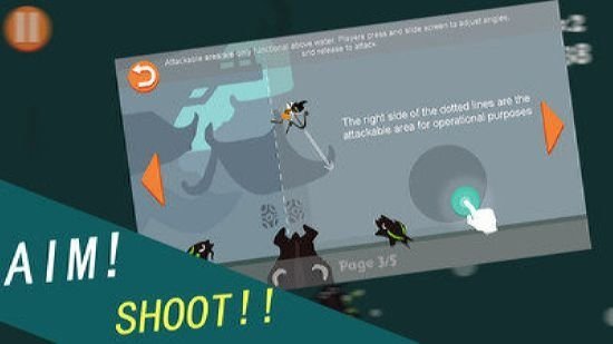 深渊猎人安卓手机版下载图片1