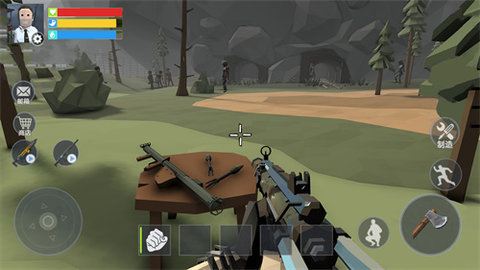 僵尸大本营安卓版下载图2: