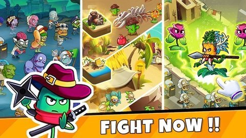 植物王国僵尸的崛起正式版下载图1: