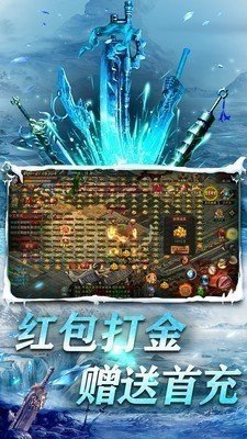 沉默冰雪二合一图2